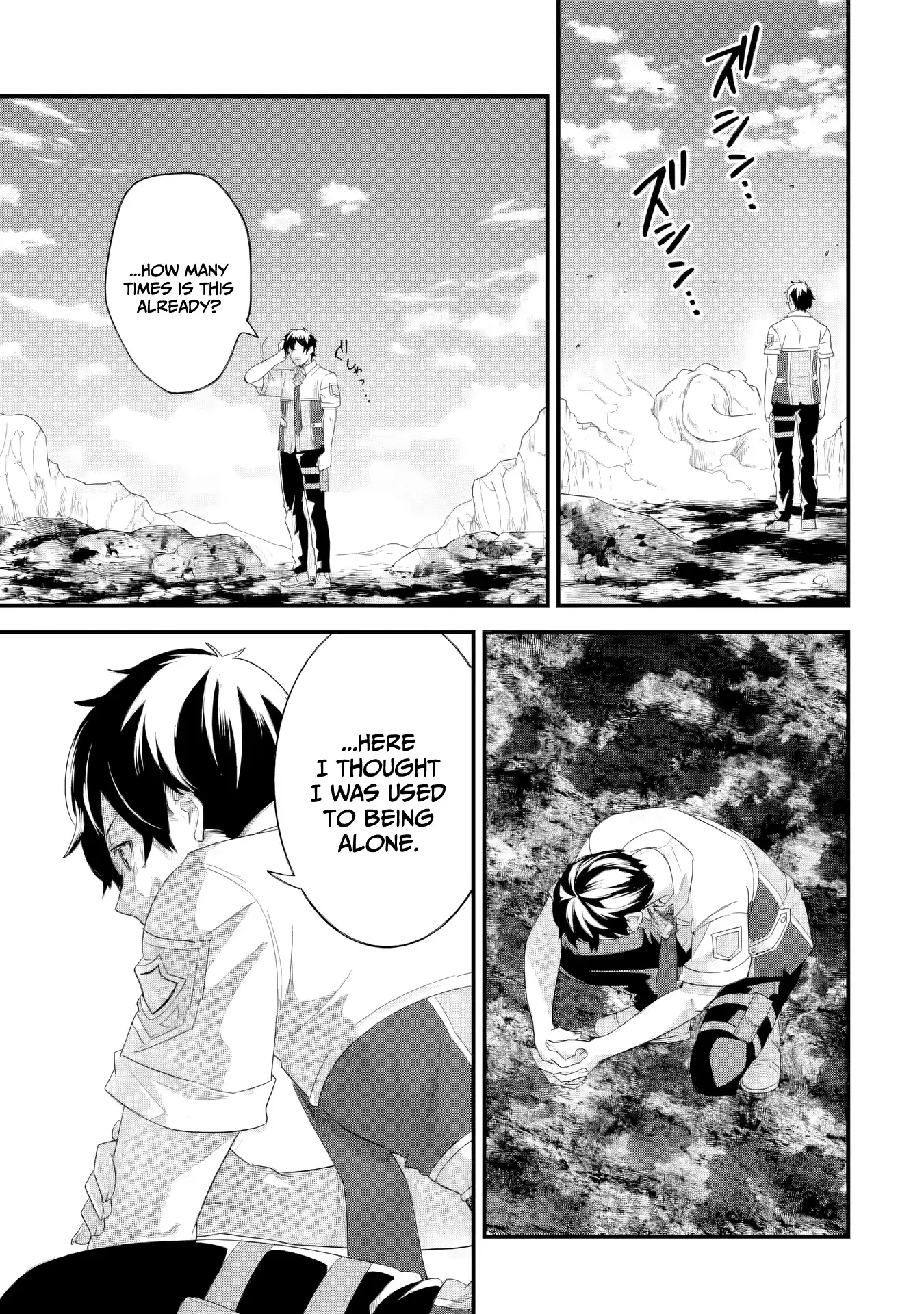 Eiyuu to Kenja no Tensei Kon Chapter 30 page 26 - 