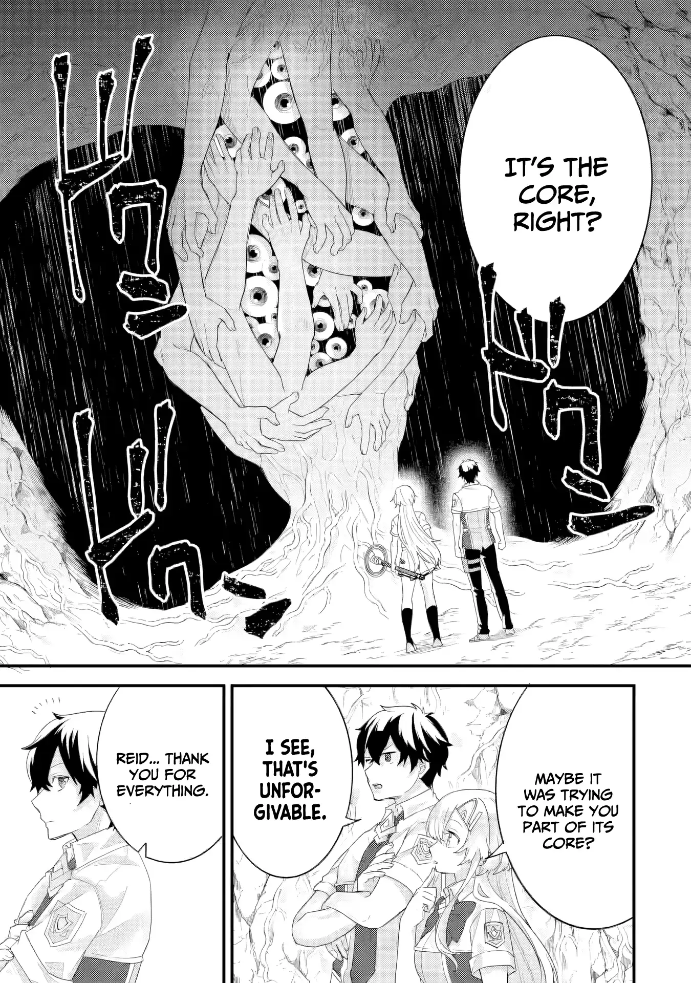 Eiyuu to Kenja no Tensei Kon Chapter 30 page 30 - 