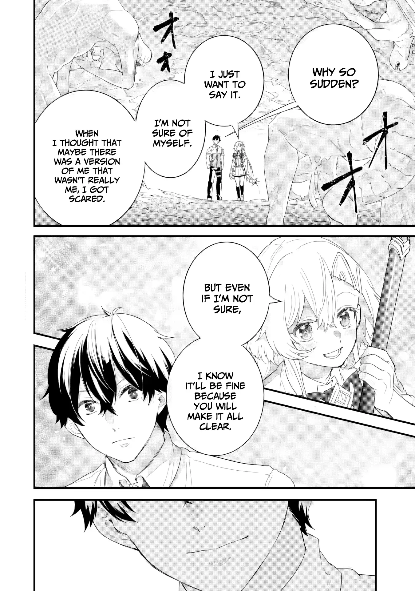 Eiyuu to Kenja no Tensei Kon Chapter 30 page 31 - 