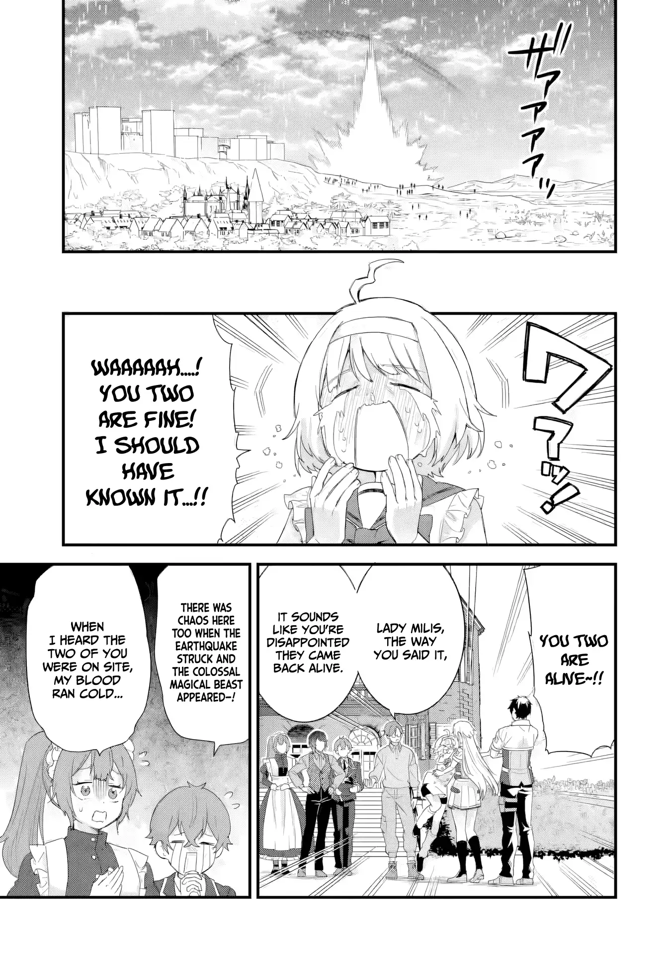 Eiyuu to Kenja no Tensei Kon Chapter 30 page 34 - 