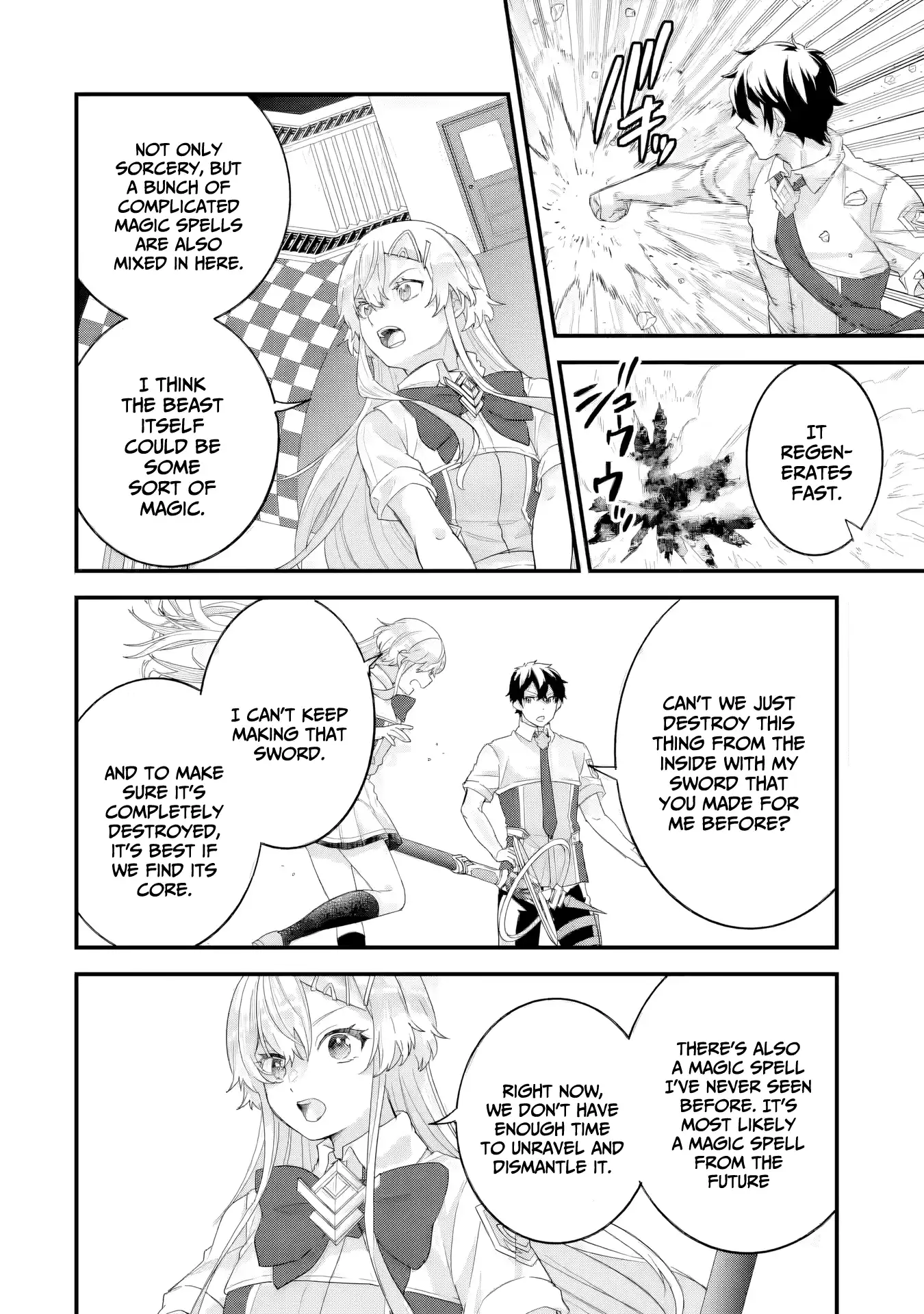 Eiyuu to Kenja no Tensei Kon Chapter 30 page 9 - 