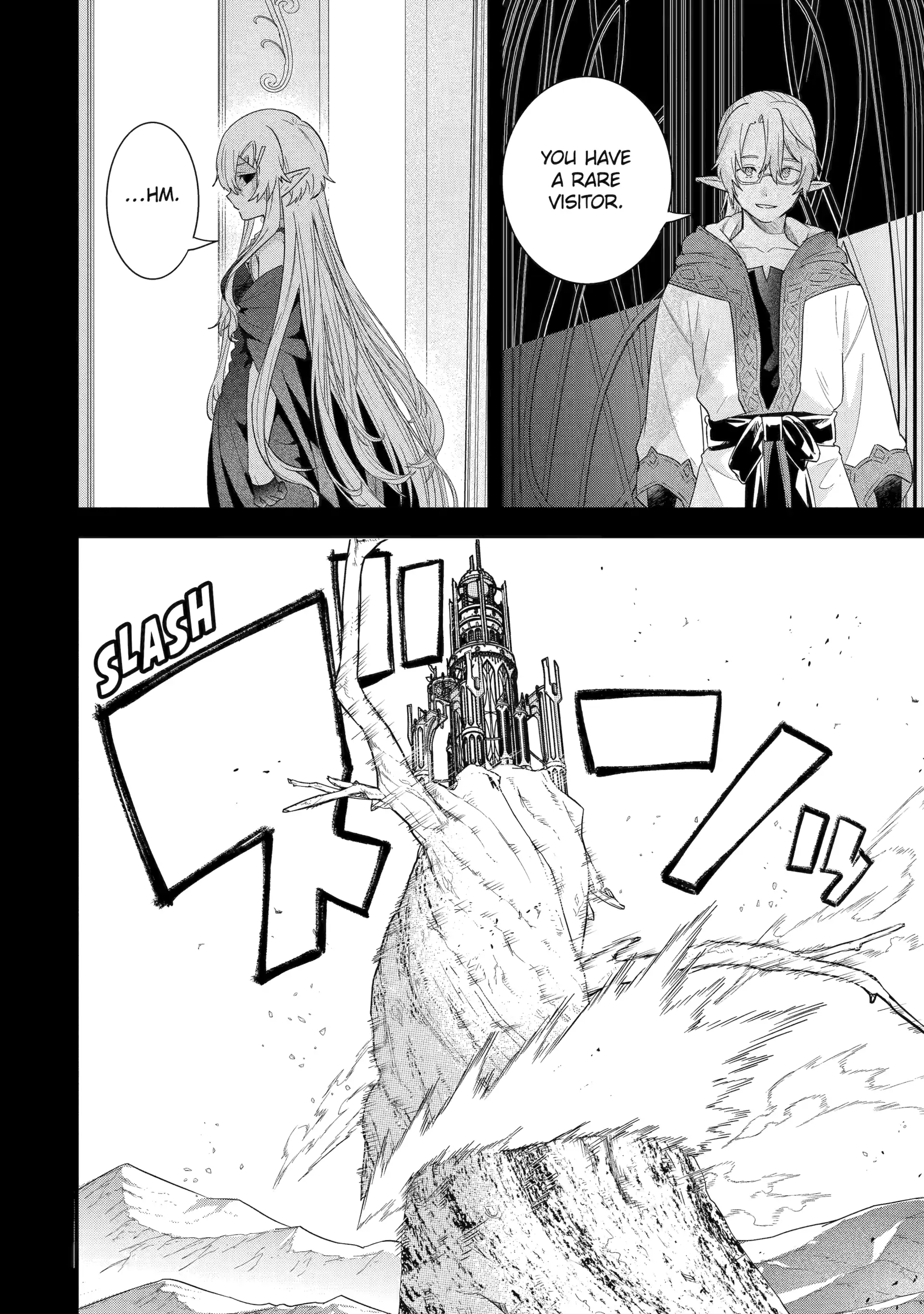 Eiyuu to Kenja no Tensei Kon Chapter 31 page 16 - 