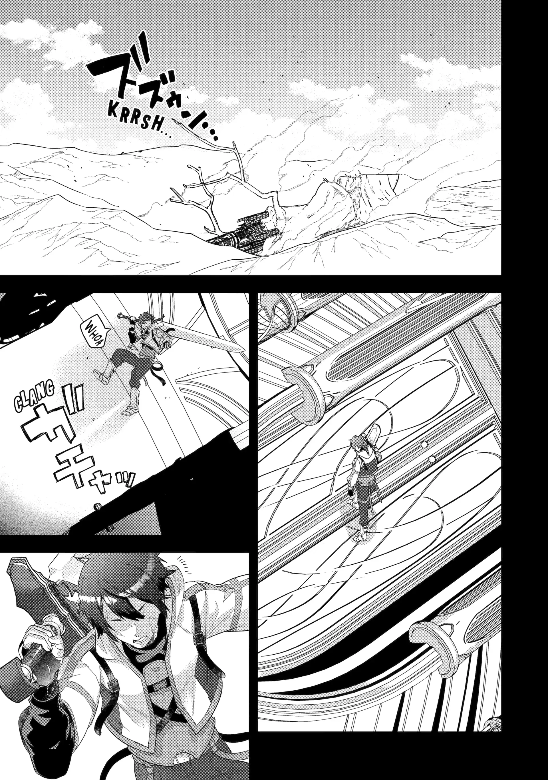 Eiyuu to Kenja no Tensei Kon Chapter 31 page 17 - 