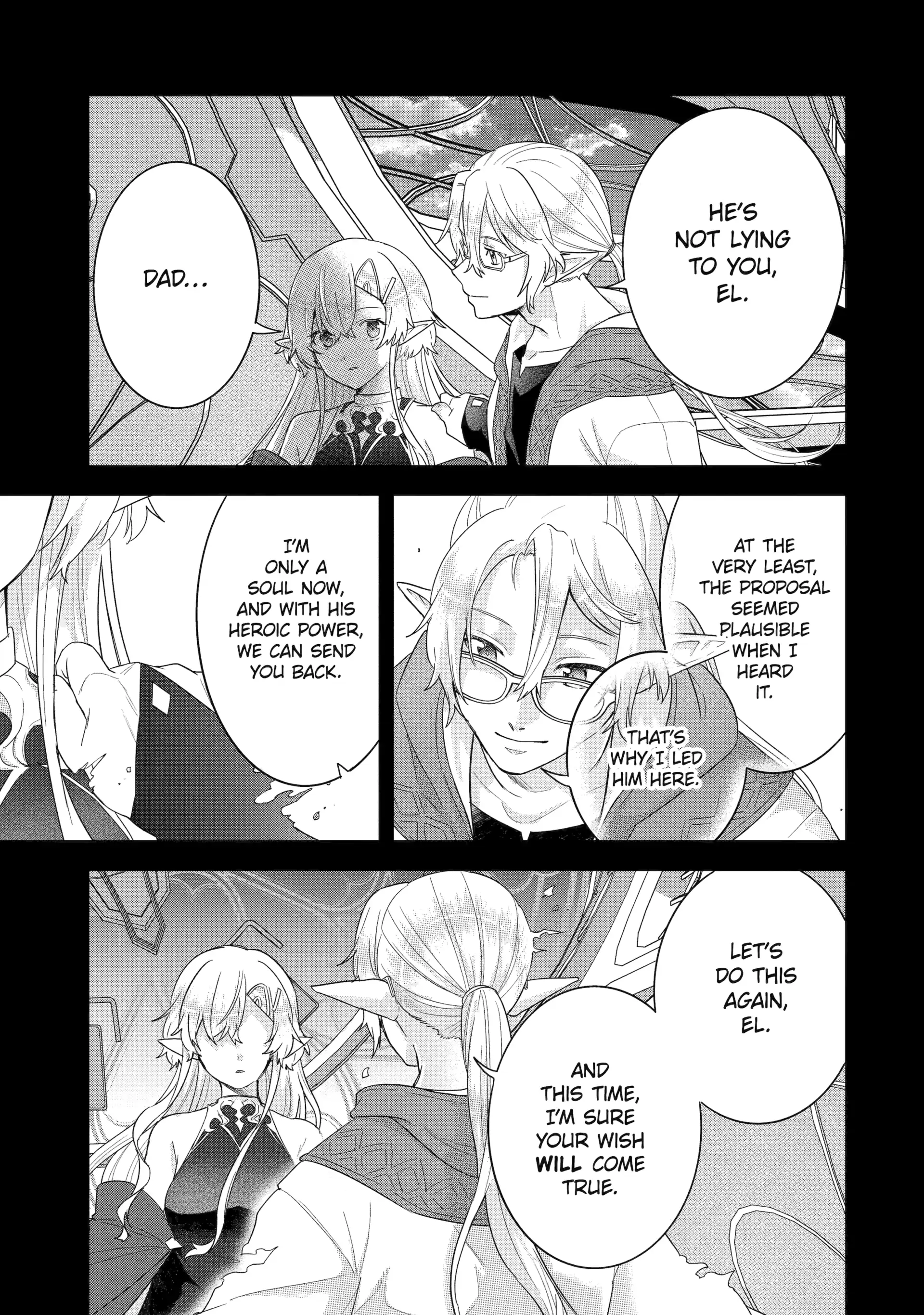 Eiyuu to Kenja no Tensei Kon Chapter 31 page 27 - 