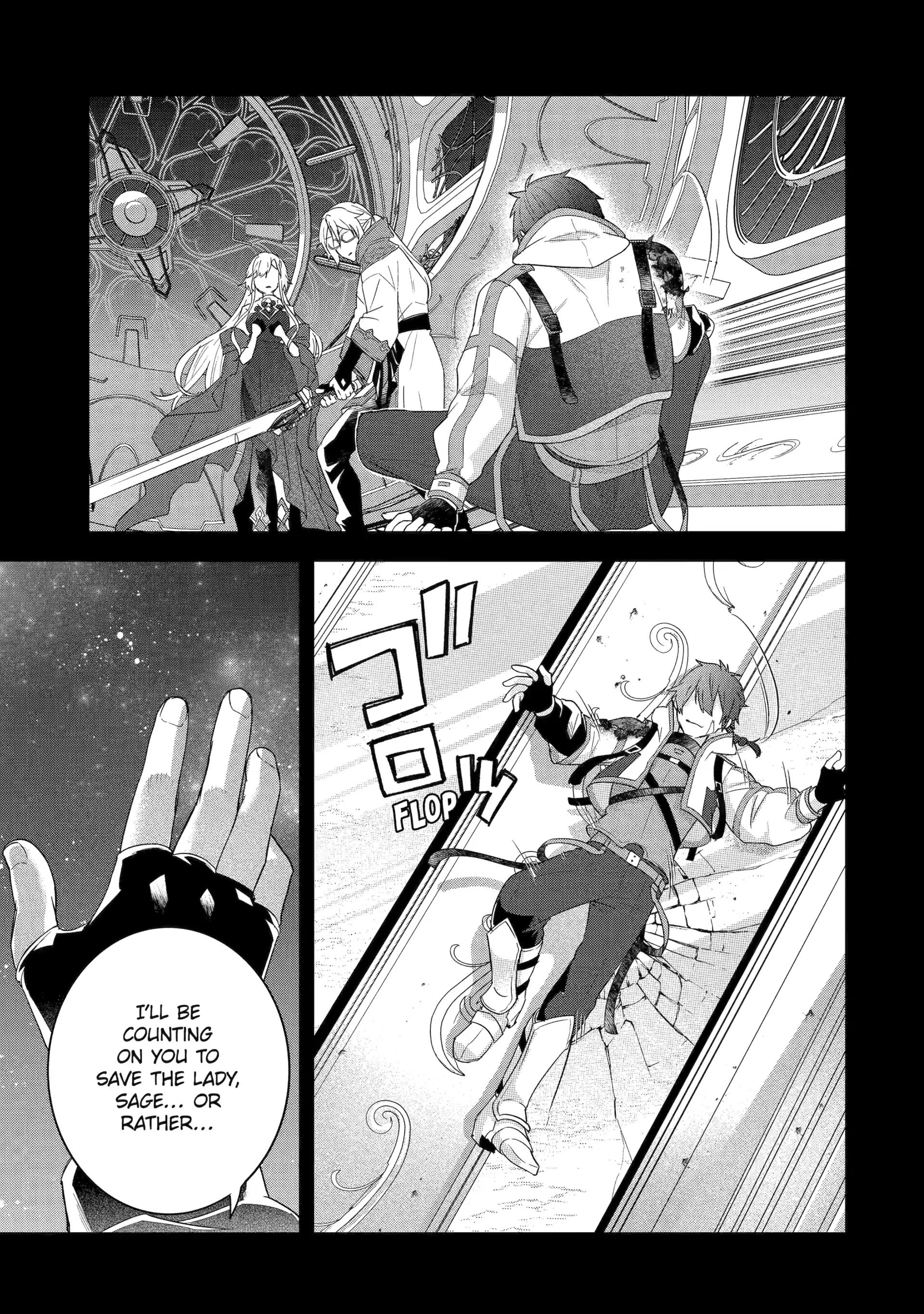 Eiyuu to Kenja no Tensei Kon Chapter 31 page 31 - 