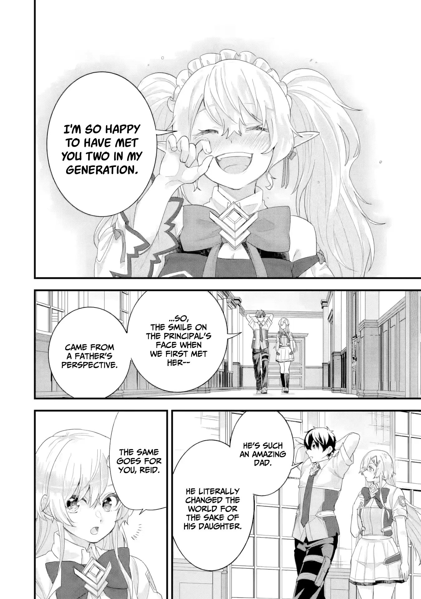 Eiyuu to Kenja no Tensei Kon Chapter 32 page 11 - 