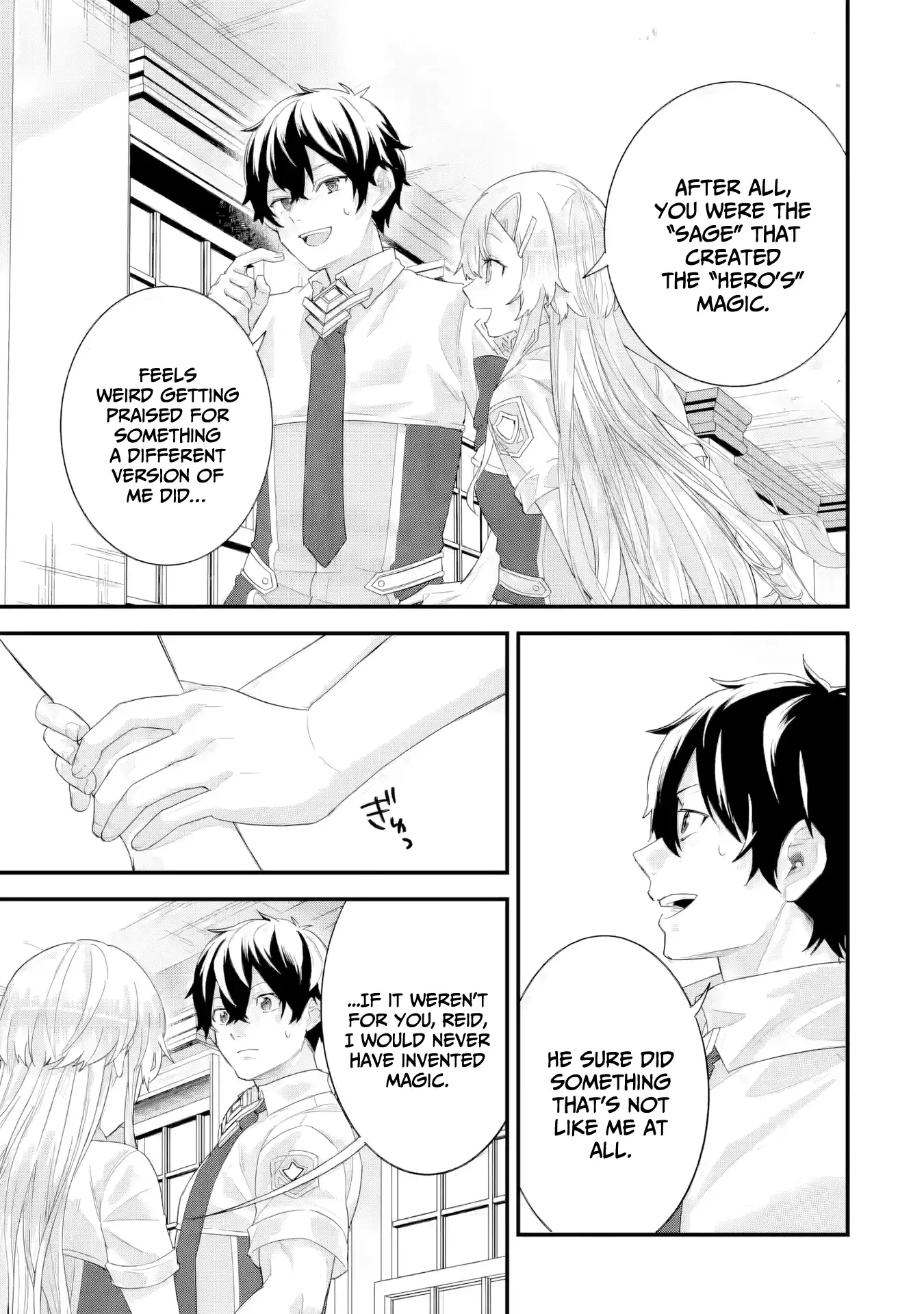Eiyuu to Kenja no Tensei Kon Chapter 32 page 12 - 