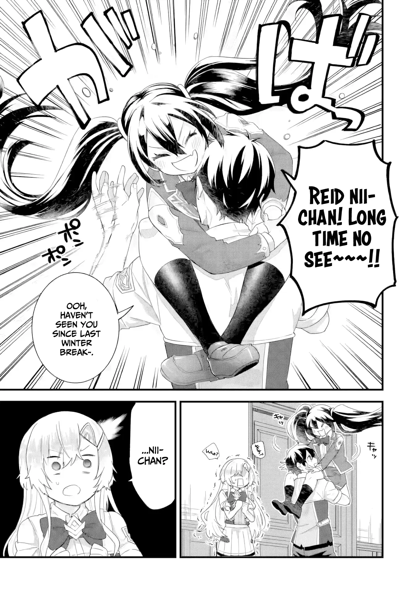 Eiyuu to Kenja no Tensei Kon Chapter 32 page 20 - 