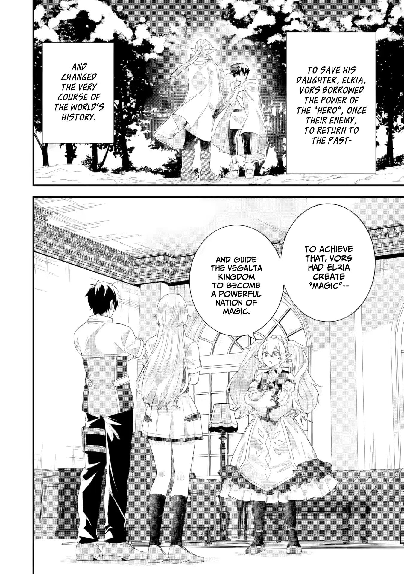 Eiyuu to Kenja no Tensei Kon Chapter 32 page 3 - 