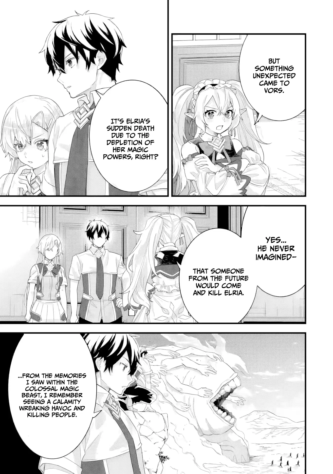 Eiyuu to Kenja no Tensei Kon Chapter 32 page 4 - 