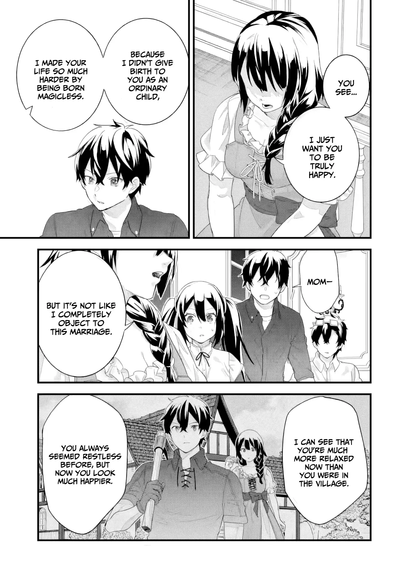 Eiyuu to Kenja no Tensei Kon Chapter 33 page 16 - 
