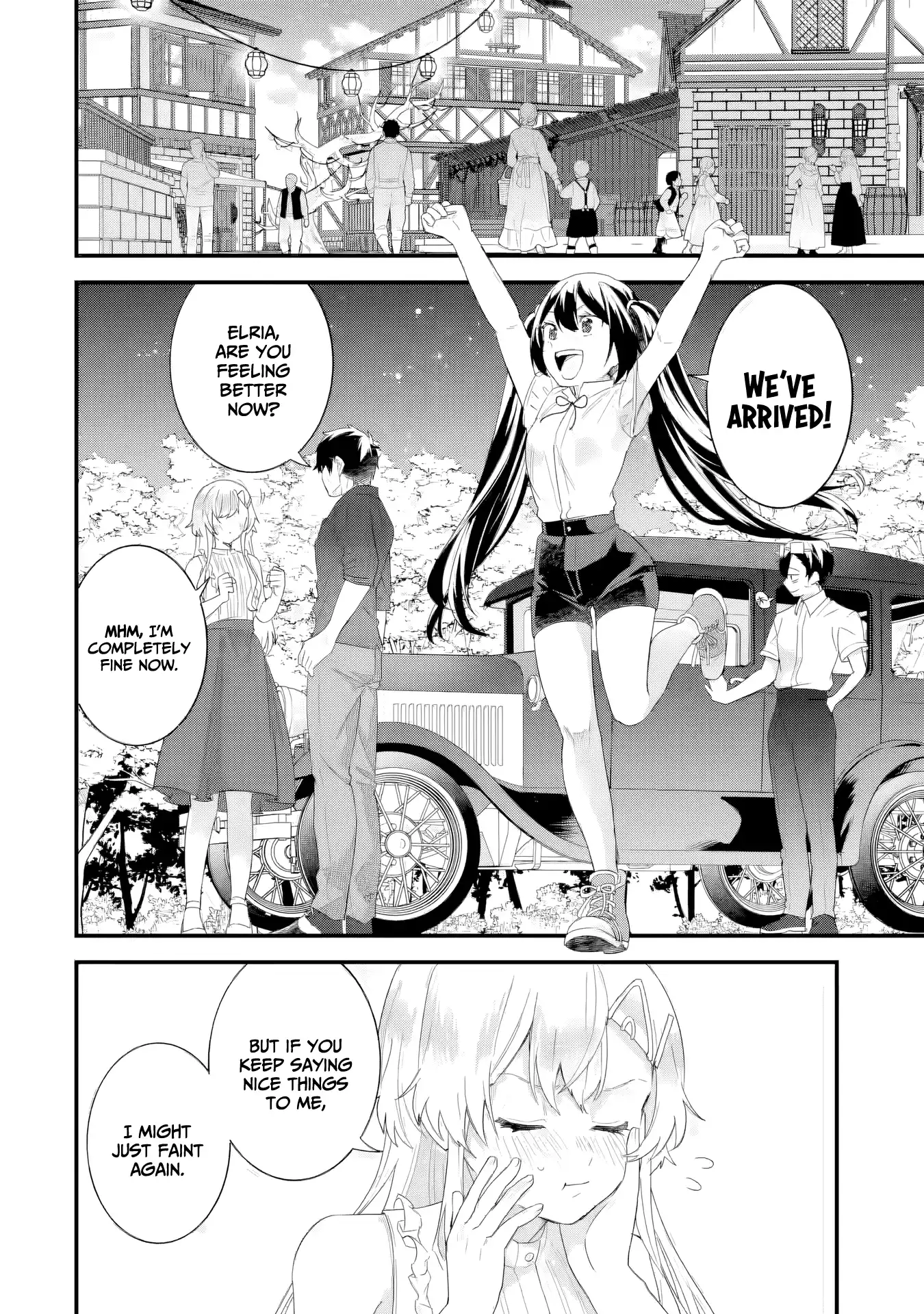 Eiyuu to Kenja no Tensei Kon Chapter 33 page 3 - 