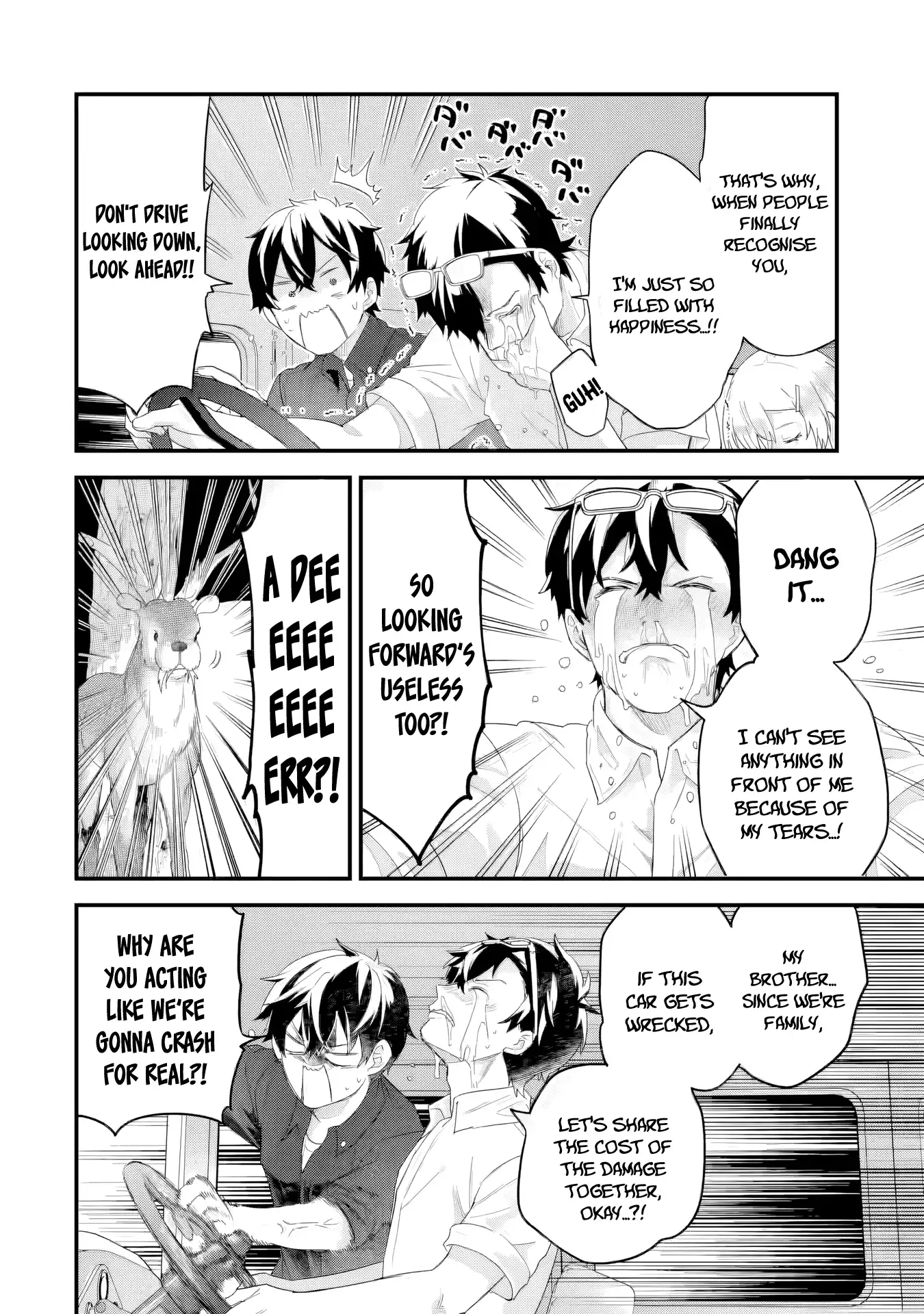 Eiyuu to Kenja no Tensei Kon Chapter 33 page 31 - 