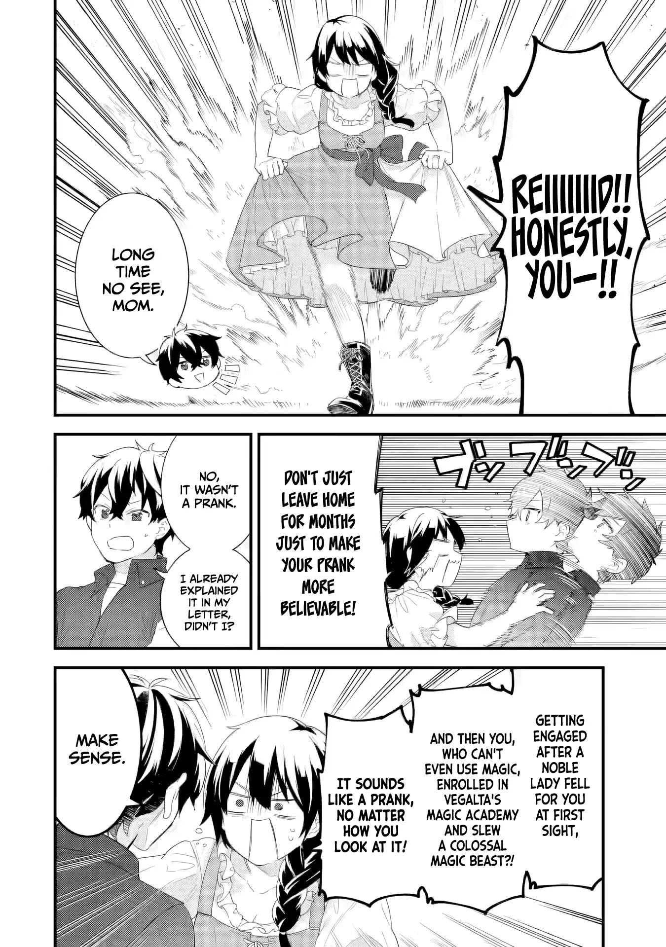 Eiyuu to Kenja no Tensei Kon Chapter 33 page 5 - 