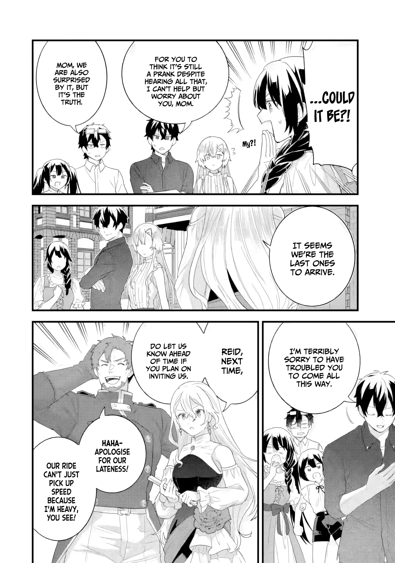 Eiyuu to Kenja no Tensei Kon Chapter 33 page 7 - 
