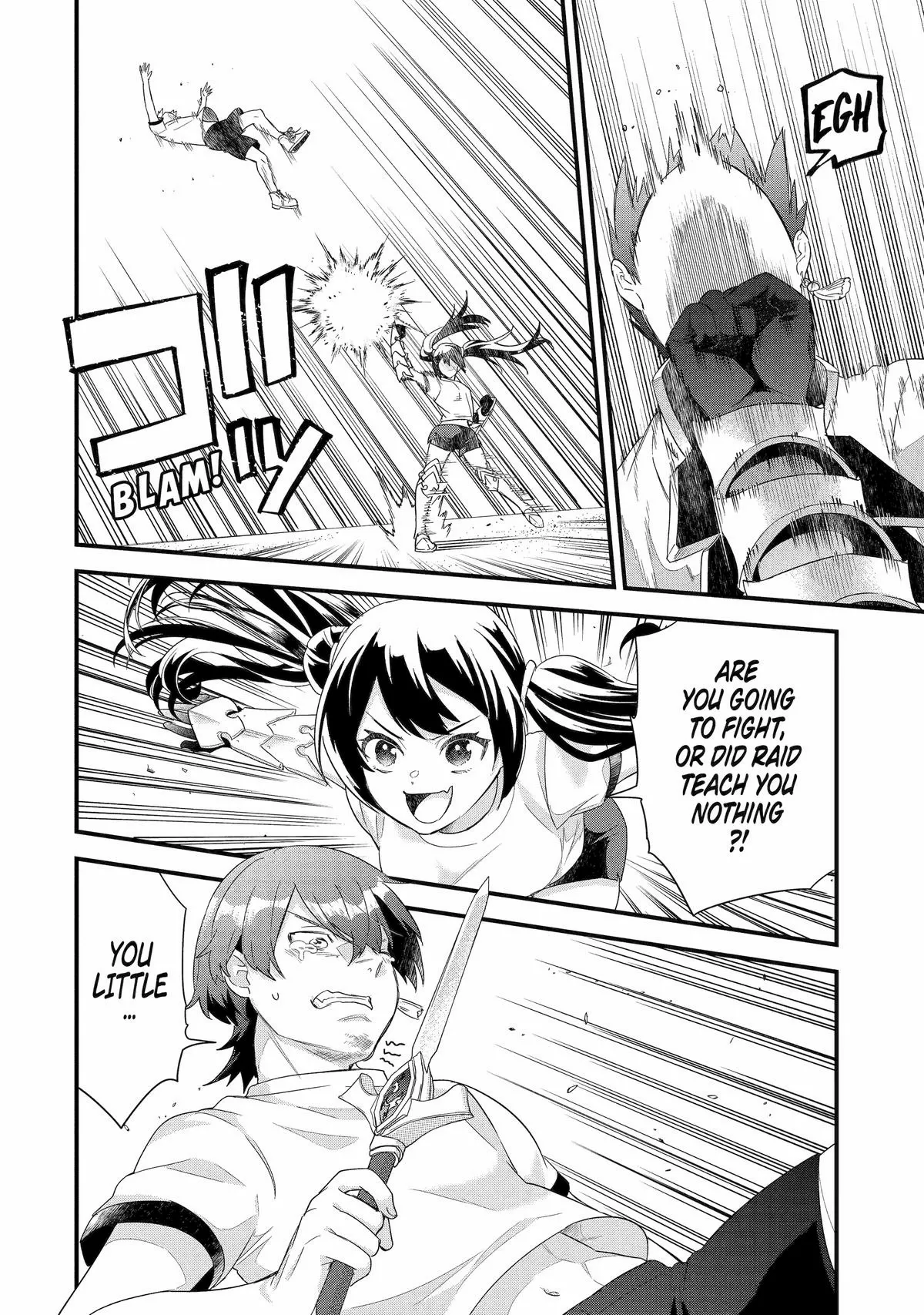 Eiyuu to Kenja no Tensei Kon Chapter 34 page 15 - 