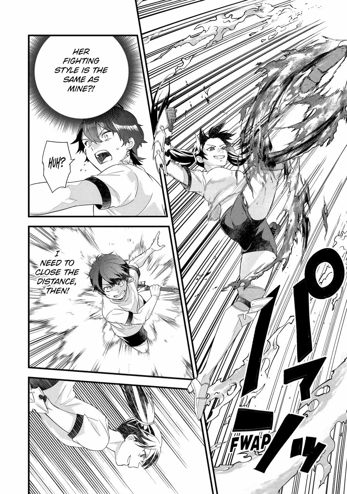 Eiyuu to Kenja no Tensei Kon Chapter 34 page 17 - 