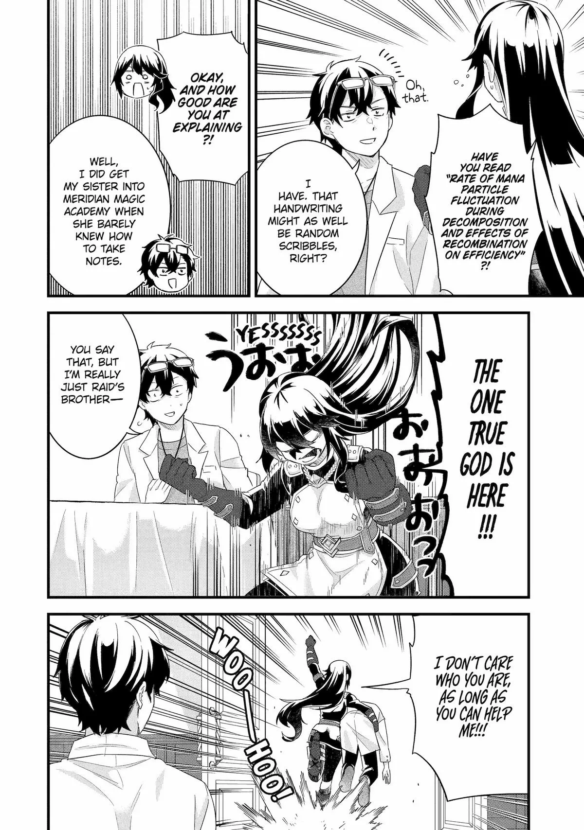 Eiyuu to Kenja no Tensei Kon Chapter 34 page 7 - 