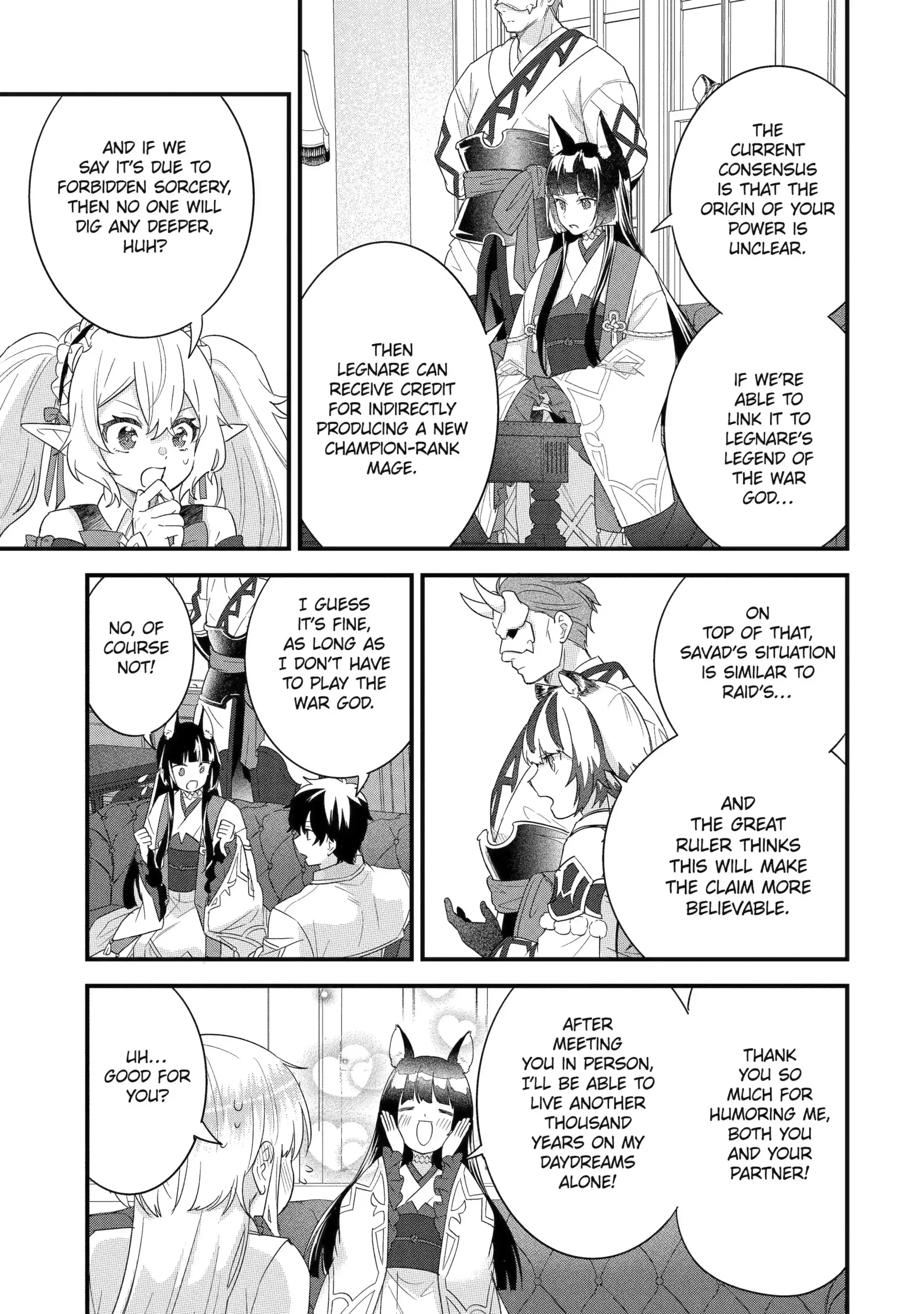 Eiyuu to Kenja no Tensei Kon Chapter 35.2 page 1 - 