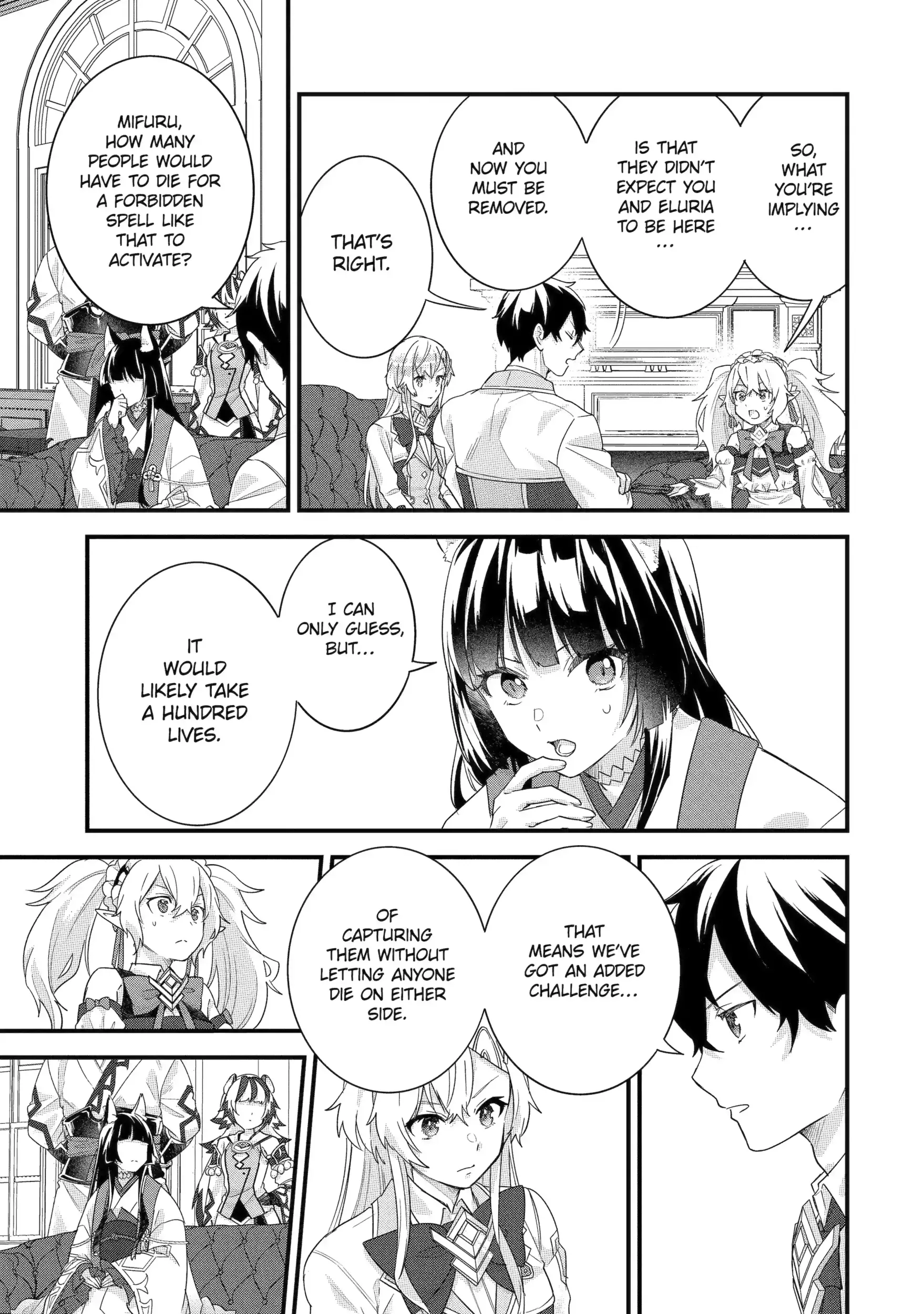 Eiyuu to Kenja no Tensei Kon Chapter 35.2 page 7 - 