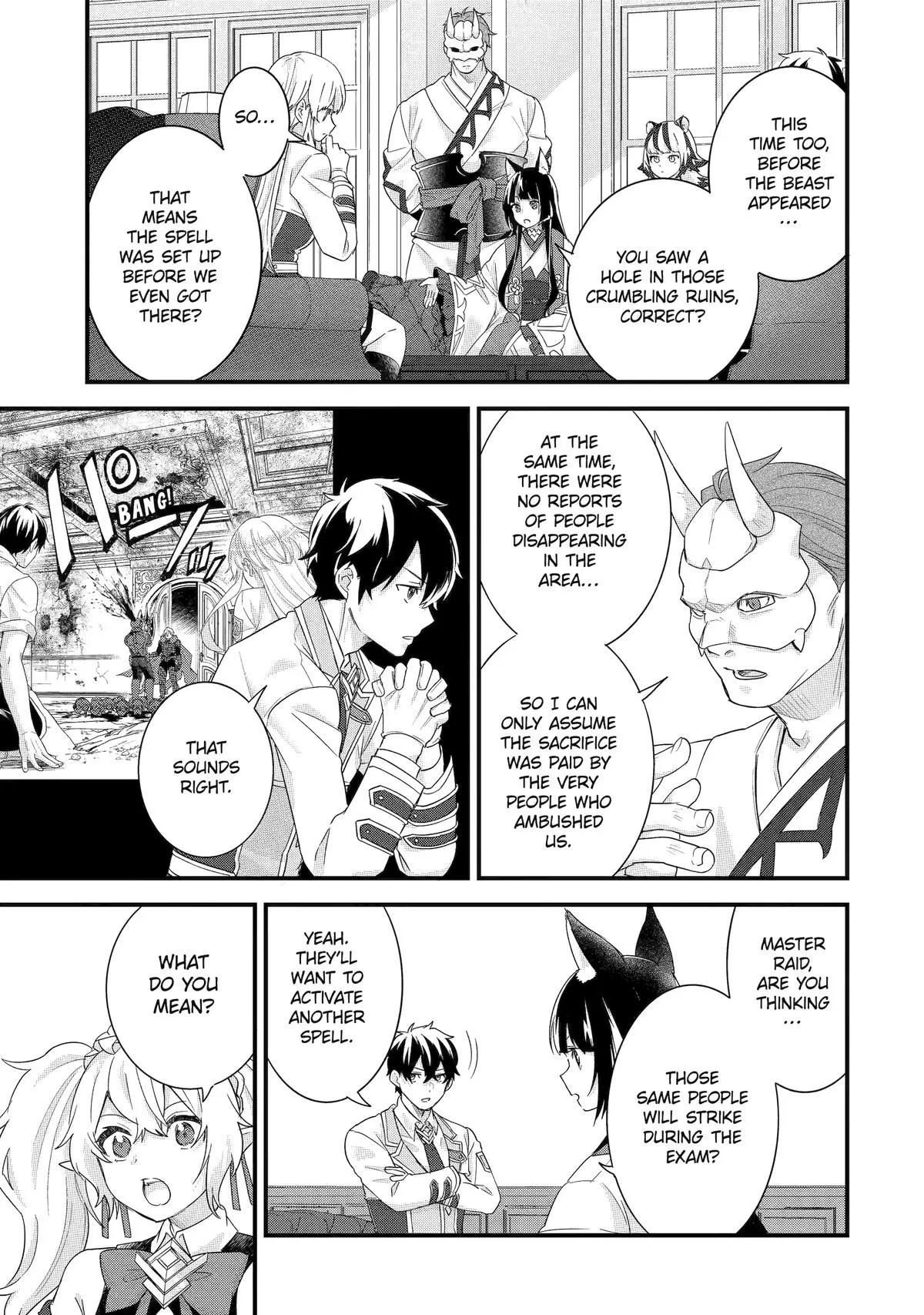 Eiyuu to Kenja no Tensei Kon Chapter 35 page 15 - 