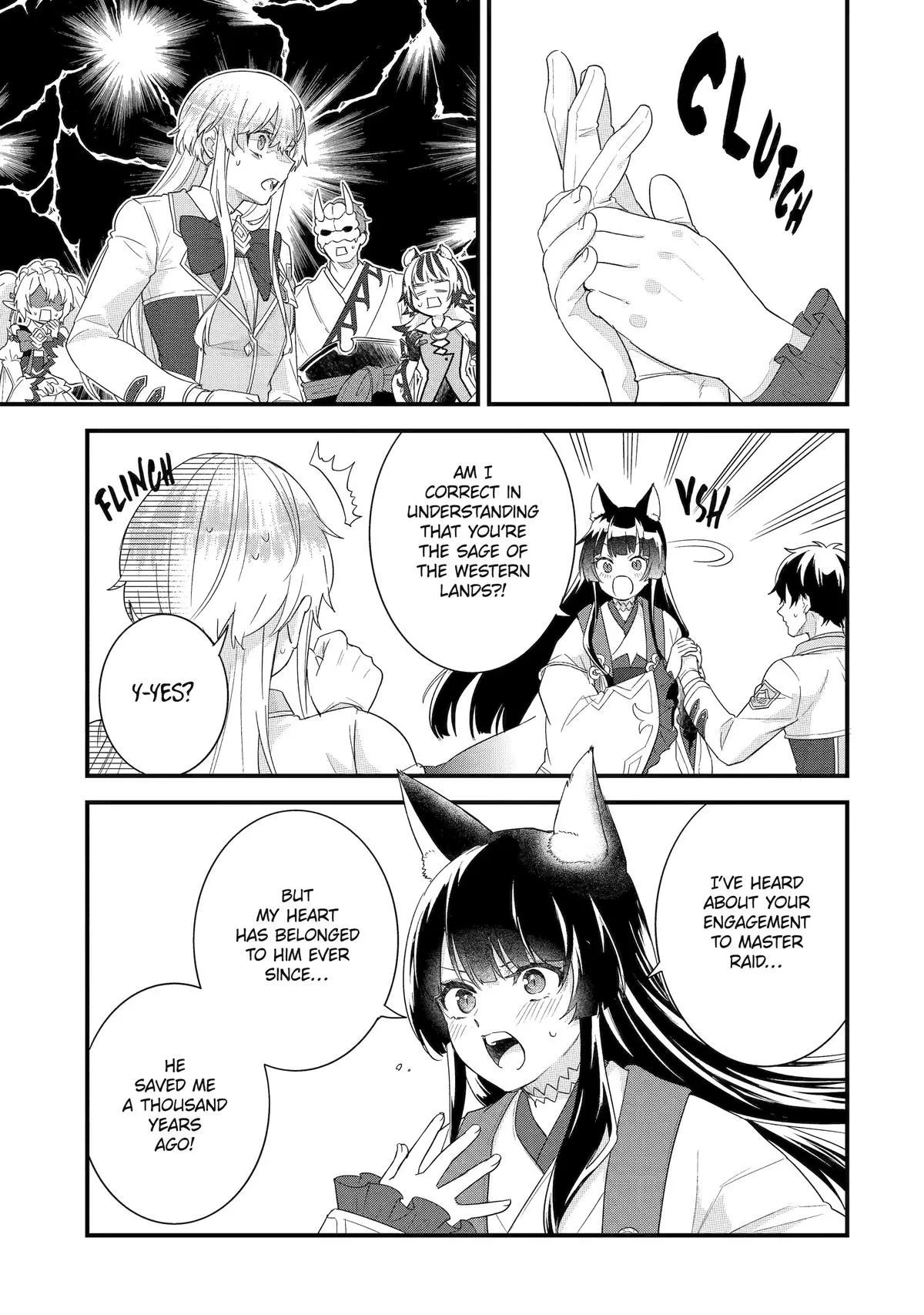 Eiyuu to Kenja no Tensei Kon Chapter 35 page 5 - 