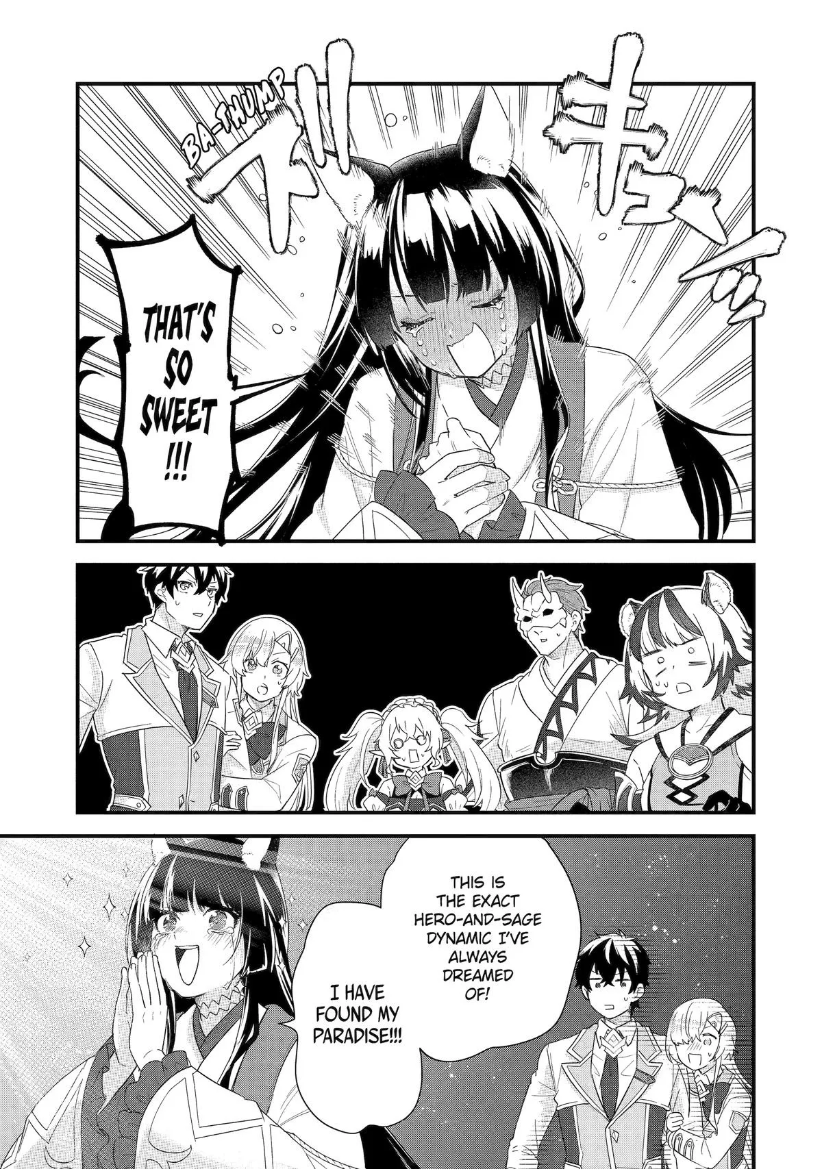 Eiyuu to Kenja no Tensei Kon Chapter 35 page 9 - 