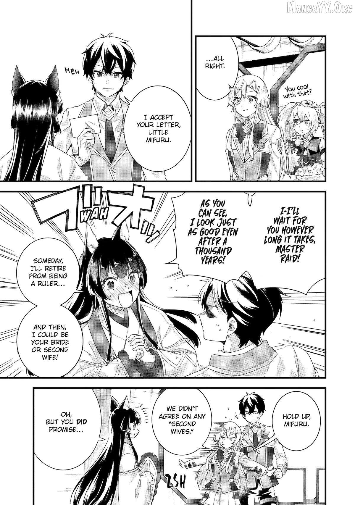 Eiyuu to Kenja no Tensei Kon Chapter 36 page 15 - 