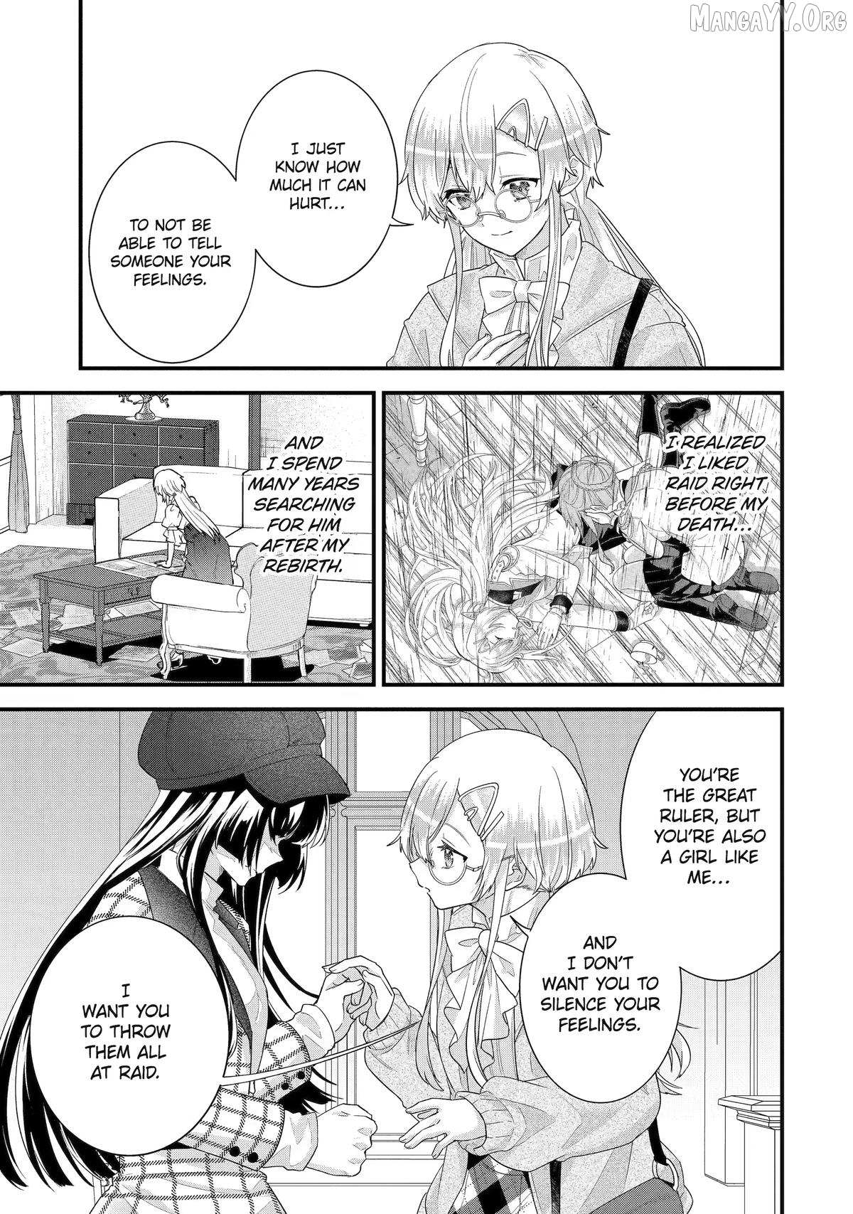 Eiyuu to Kenja no Tensei Kon Chapter 36 page 3 - 