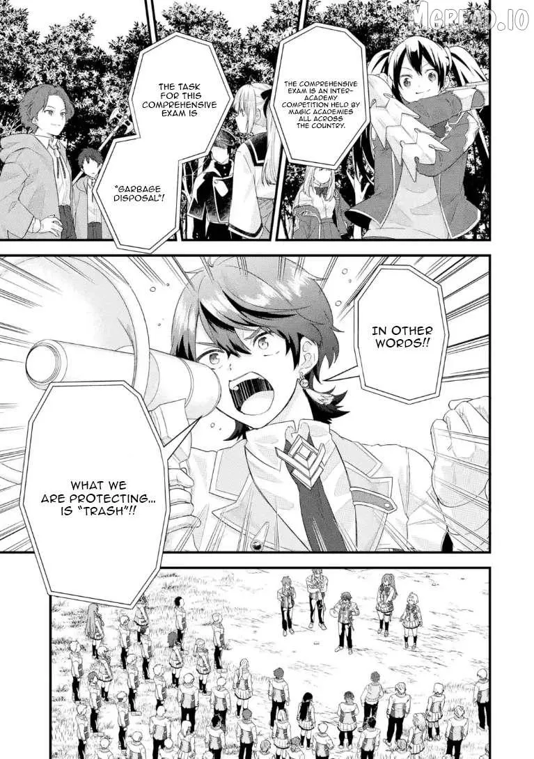 Eiyuu to Kenja no Tensei Kon Chapter 37.1 page 2 - 