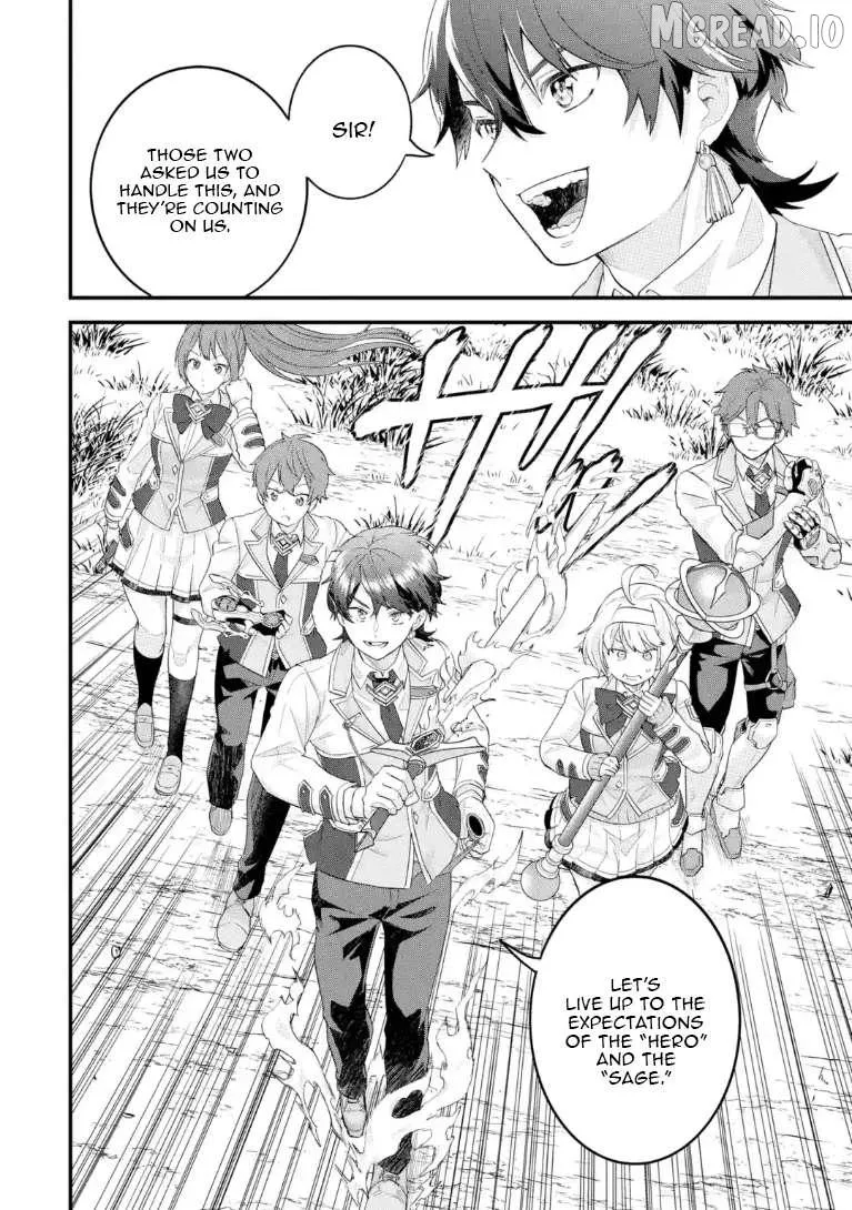 Eiyuu to Kenja no Tensei Kon Chapter 37.1 page 9 - 