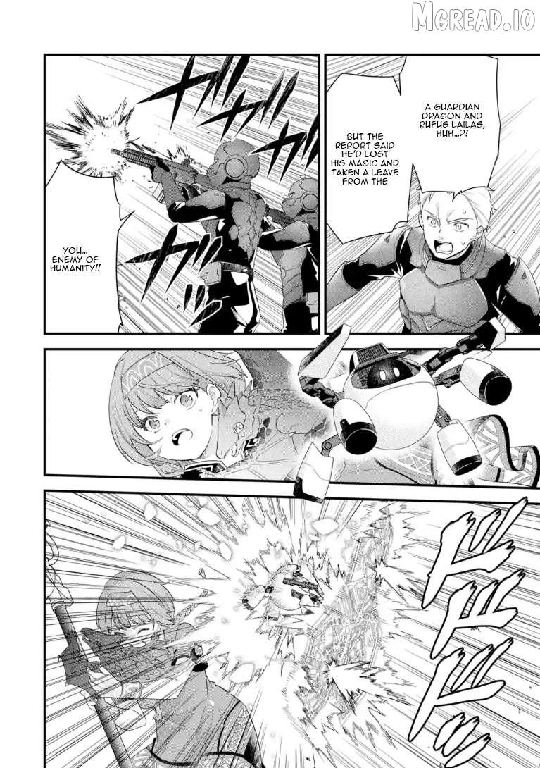 Eiyuu to Kenja no Tensei Kon Chapter 37.2 page 4 - 