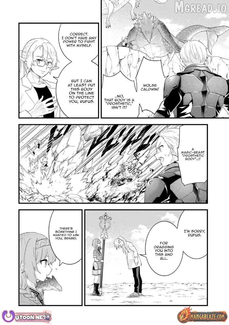 Eiyuu to Kenja no Tensei Kon Chapter 37.2 page 6 - 
