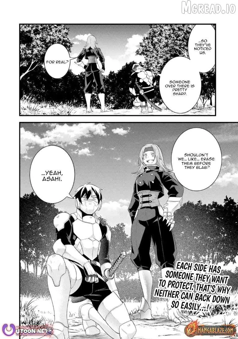 Eiyuu to Kenja no Tensei Kon Chapter 37.3 page 16 - 