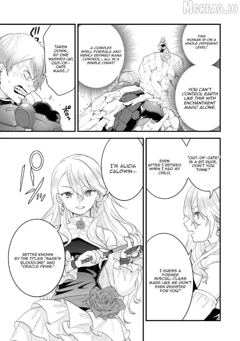 Eiyuu to Kenja no Tensei Kon Chapter 37.3 page 5 - 