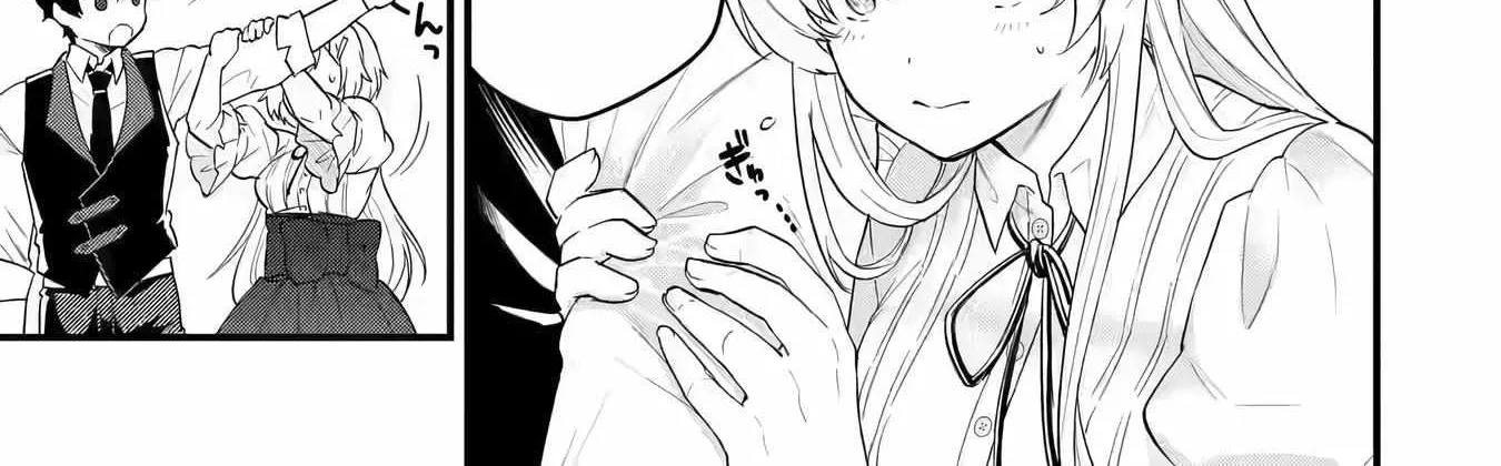 Eiyuu to Kenja no Tensei Kon Chapter 4.1 page 14 - 