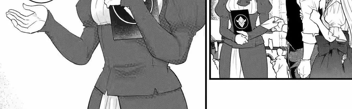 Eiyuu to Kenja no Tensei Kon Chapter 4.1 page 16 - 