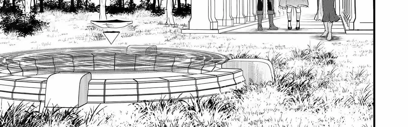 Eiyuu to Kenja no Tensei Kon Chapter 4.1 page 30 - 
