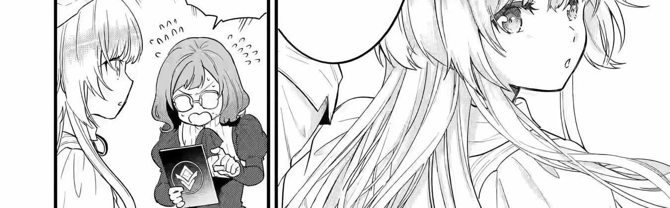 Eiyuu to Kenja no Tensei Kon Chapter 4.1 page 32 - 
