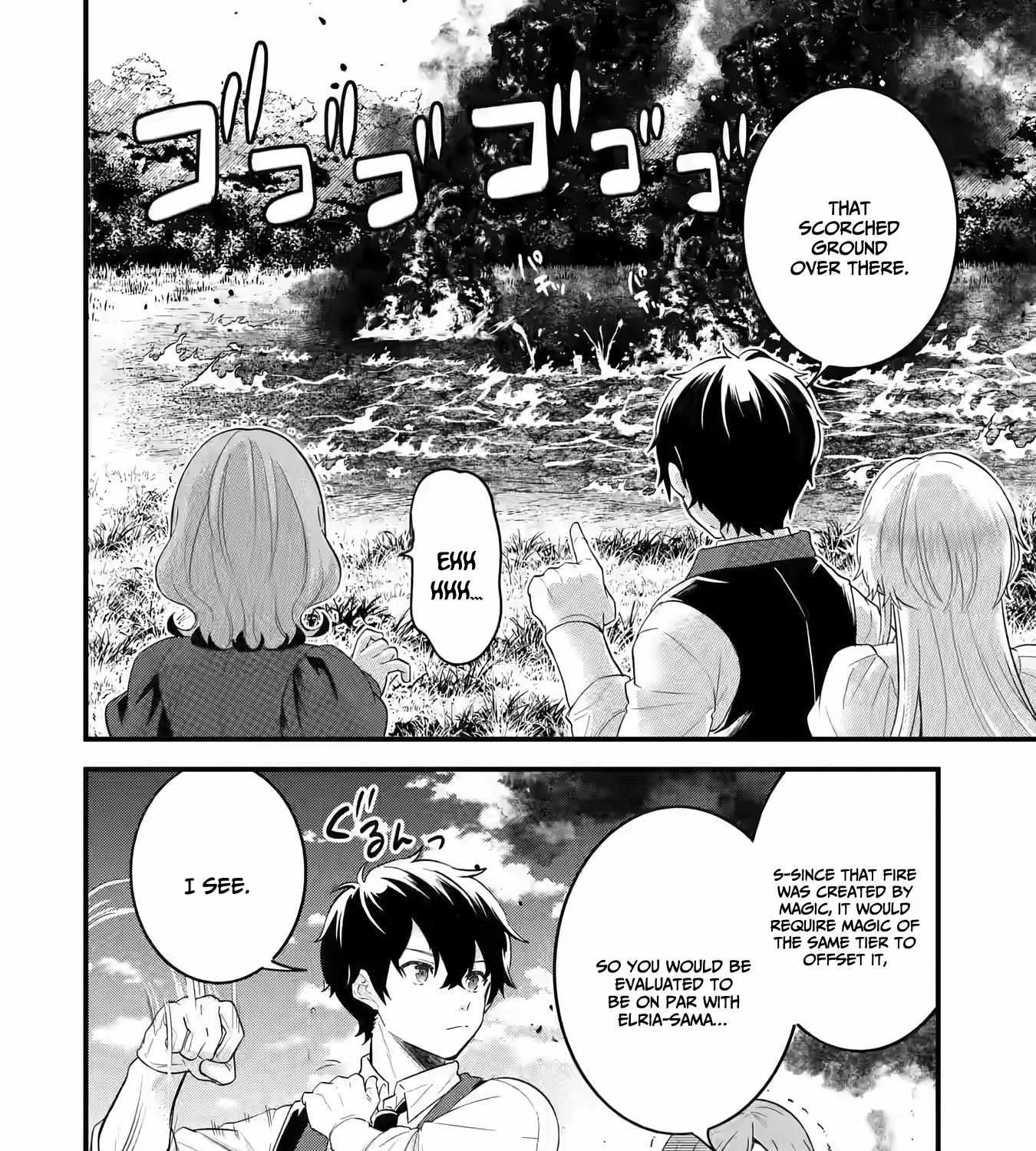 Eiyuu to Kenja no Tensei Kon Chapter 4.2 page 13 - 