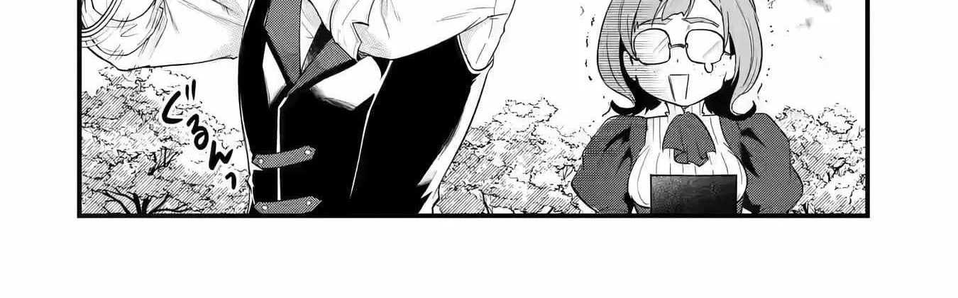 Eiyuu to Kenja no Tensei Kon Chapter 4.2 page 14 - 