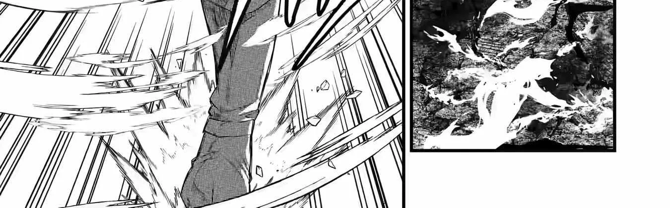 Eiyuu to Kenja no Tensei Kon Chapter 4.2 page 16 - 