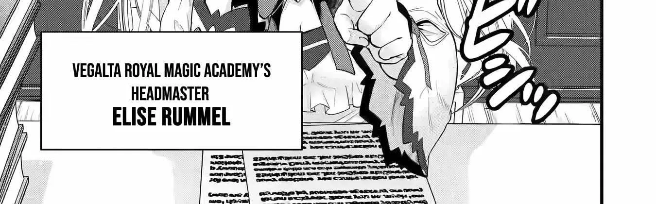 Eiyuu to Kenja no Tensei Kon Chapter 4.2 page 22 - 