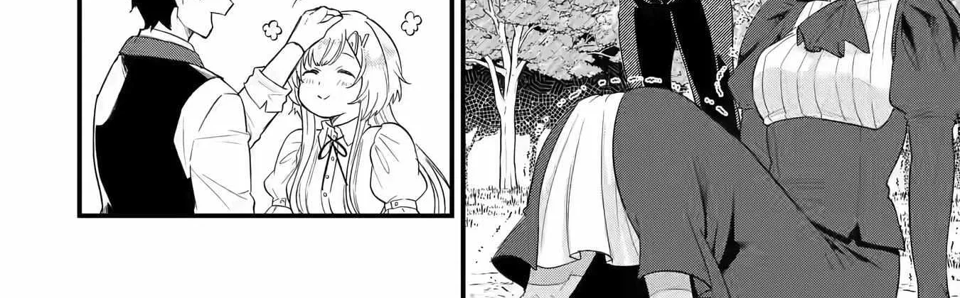 Eiyuu to Kenja no Tensei Kon Chapter 4.2 page 10 - 