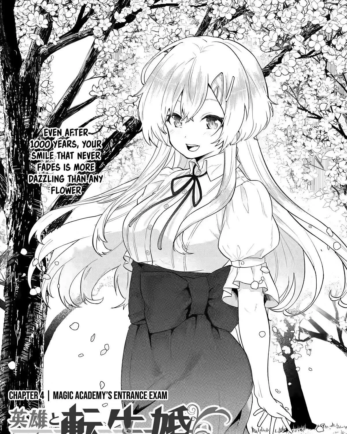 Eiyuu to Kenja no Tensei Kon Chapter 4 page 3 - 