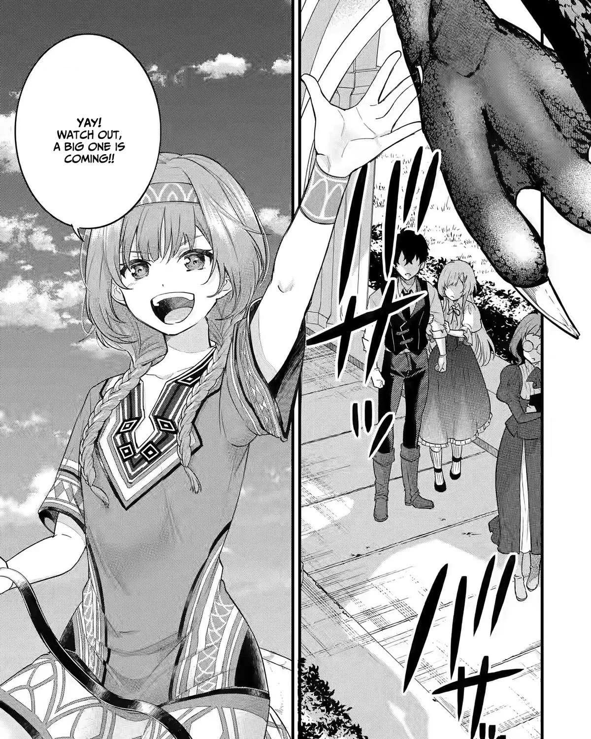 Eiyuu to Kenja no Tensei Kon Chapter 4 page 21 - 