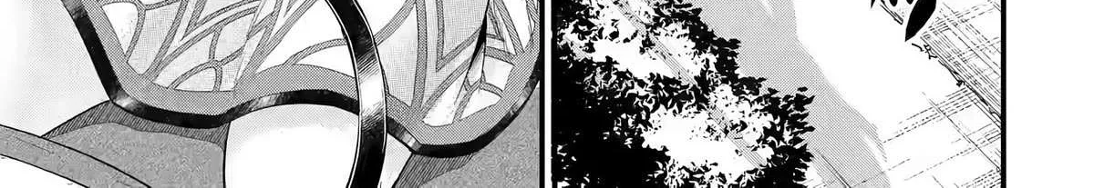 Eiyuu to Kenja no Tensei Kon Chapter 4 page 22 - 
