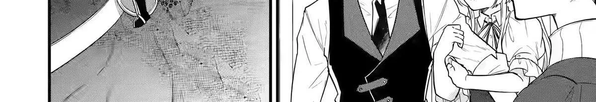 Eiyuu to Kenja no Tensei Kon Chapter 4 page 24 - 