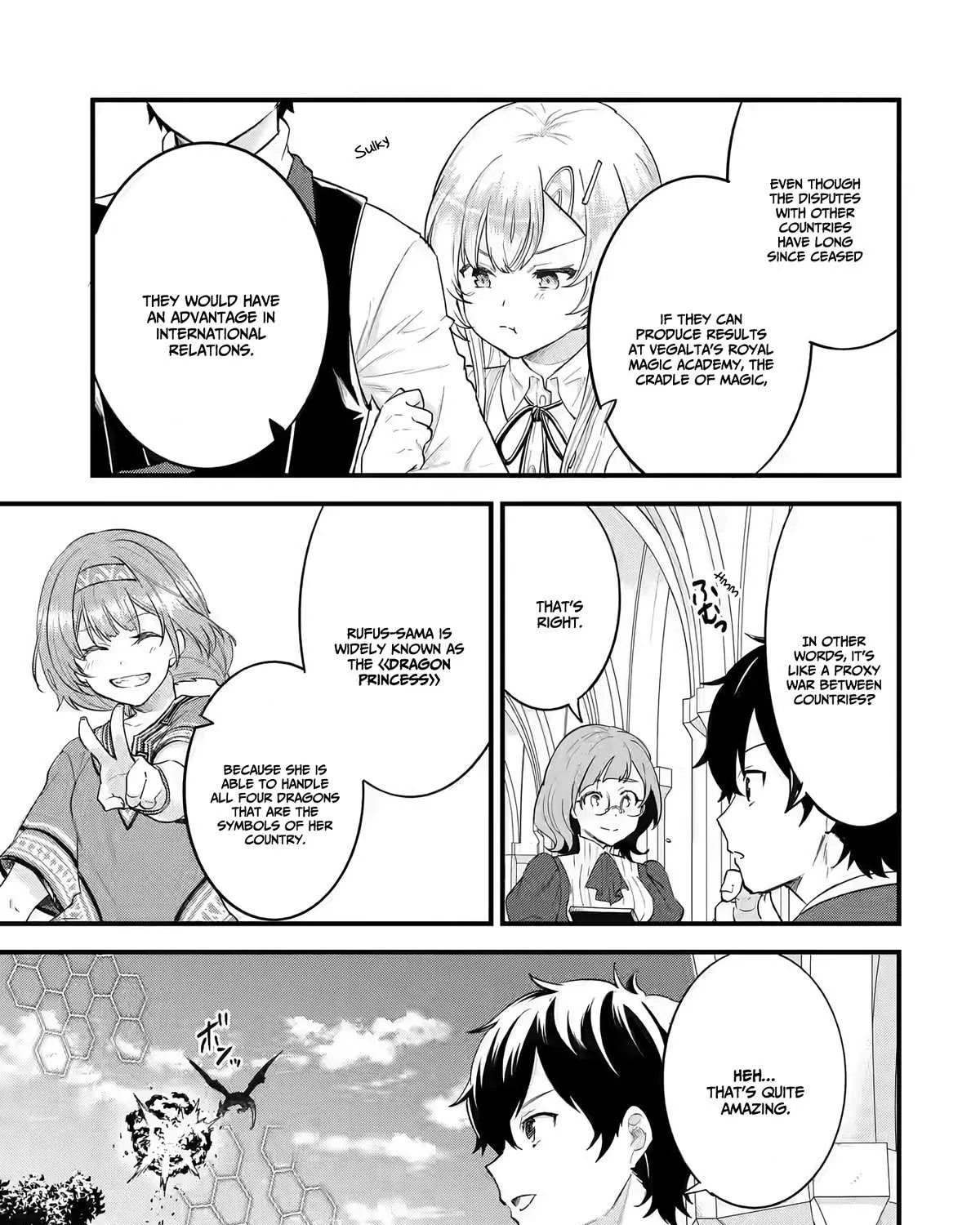 Eiyuu to Kenja no Tensei Kon Chapter 4 page 25 - 