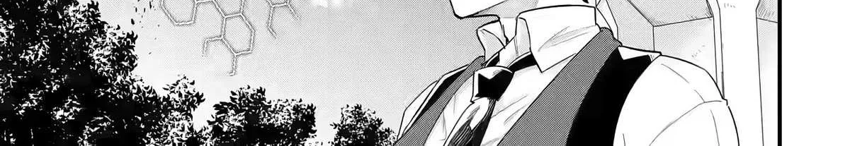 Eiyuu to Kenja no Tensei Kon Chapter 4 page 26 - 